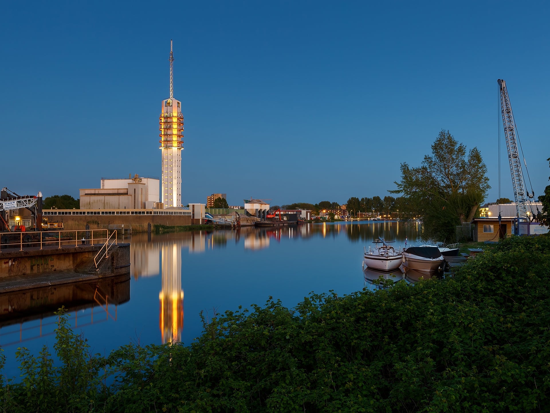 Aticom Tower